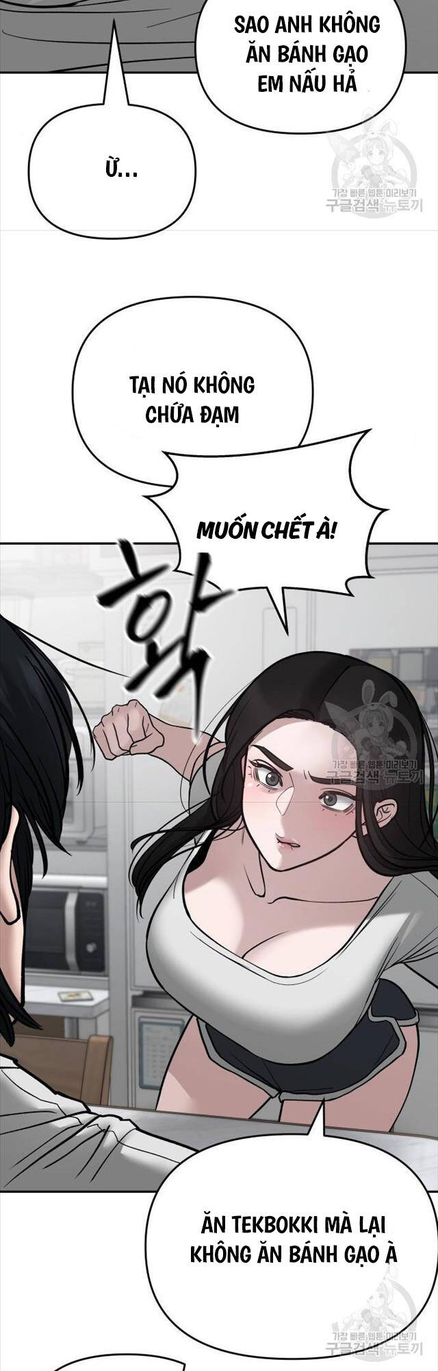 Giang Hồ Thực Thi Công Lý Chap 76 - Next Chap 77