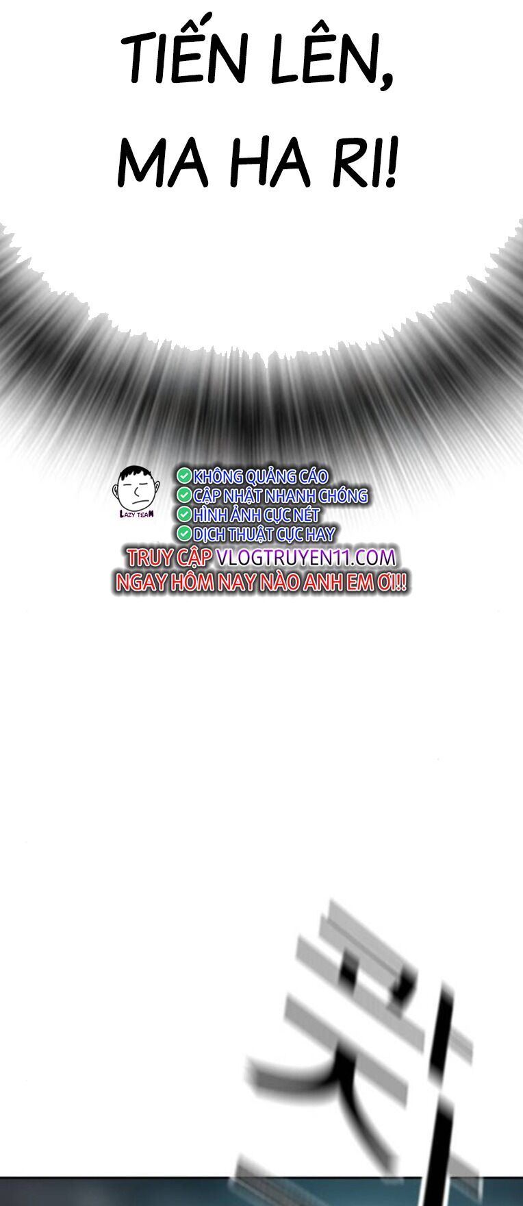 Vua Hiệp Sĩ Đã Trở Lại Với Một Vị Thần Chap 86 - Next Chap 87