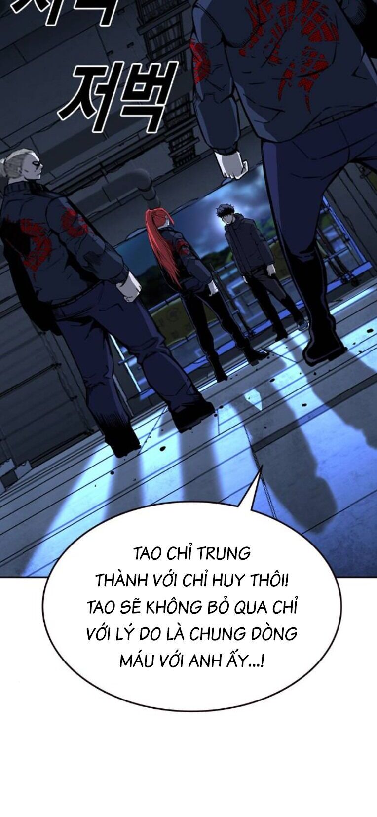 Vua Hiệp Sĩ Đã Trở Lại Với Một Vị Thần Chap 89 - Next Chap 90