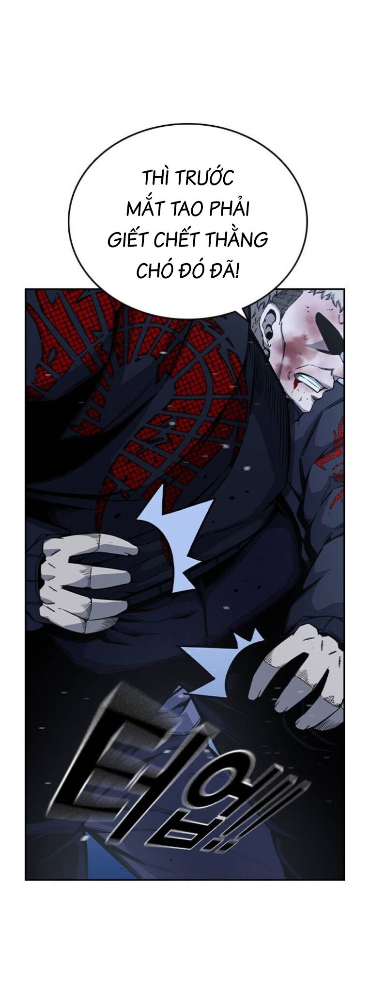 Vua Hiệp Sĩ Đã Trở Lại Với Một Vị Thần Chap 89 - Next Chap 90