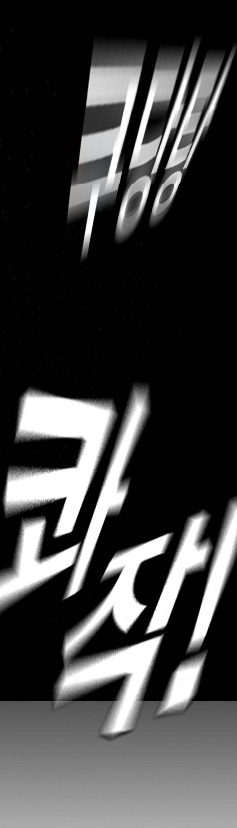 King Game Chap 93 - Next Chap 94