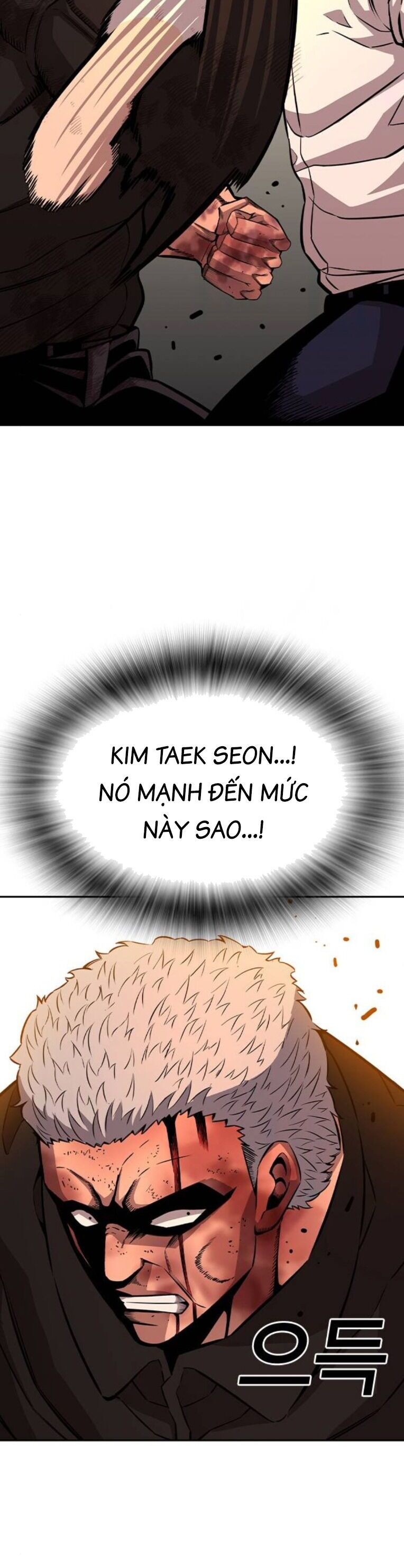 King Game Chap 94 - Next Chap 95