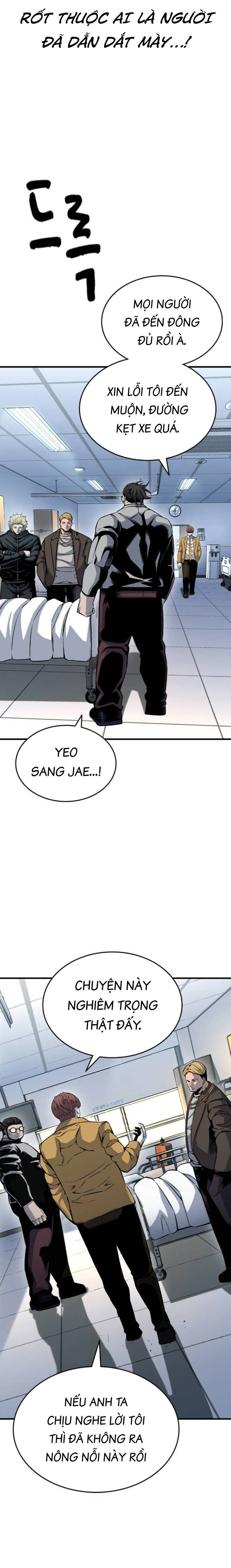 Vua Hiệp Sĩ Đã Trở Lại Với Một Vị Thần Chap 95 - Next Chap 96