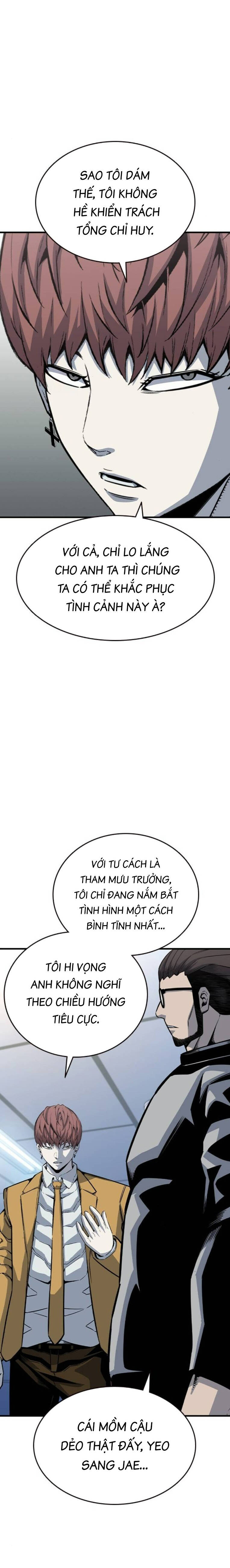Vua Hiệp Sĩ Đã Trở Lại Với Một Vị Thần Chap 95 - Next Chap 96