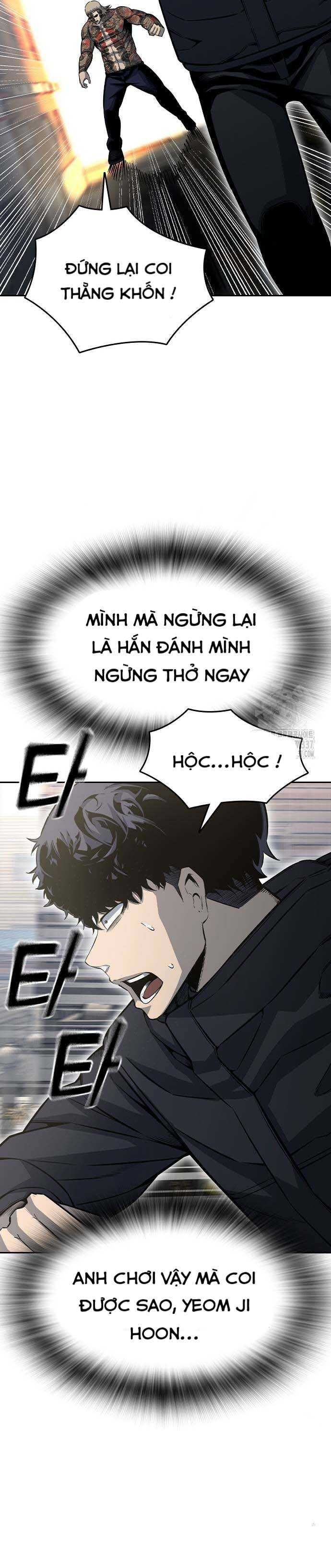 King Game Chap 97 - Next Chap 98