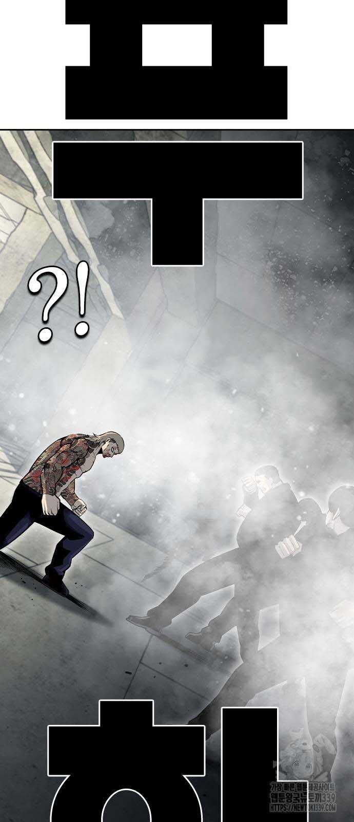 Vua Hiệp Sĩ Đã Trở Lại Với Một Vị Thần Chap 98 - Next Chap 99