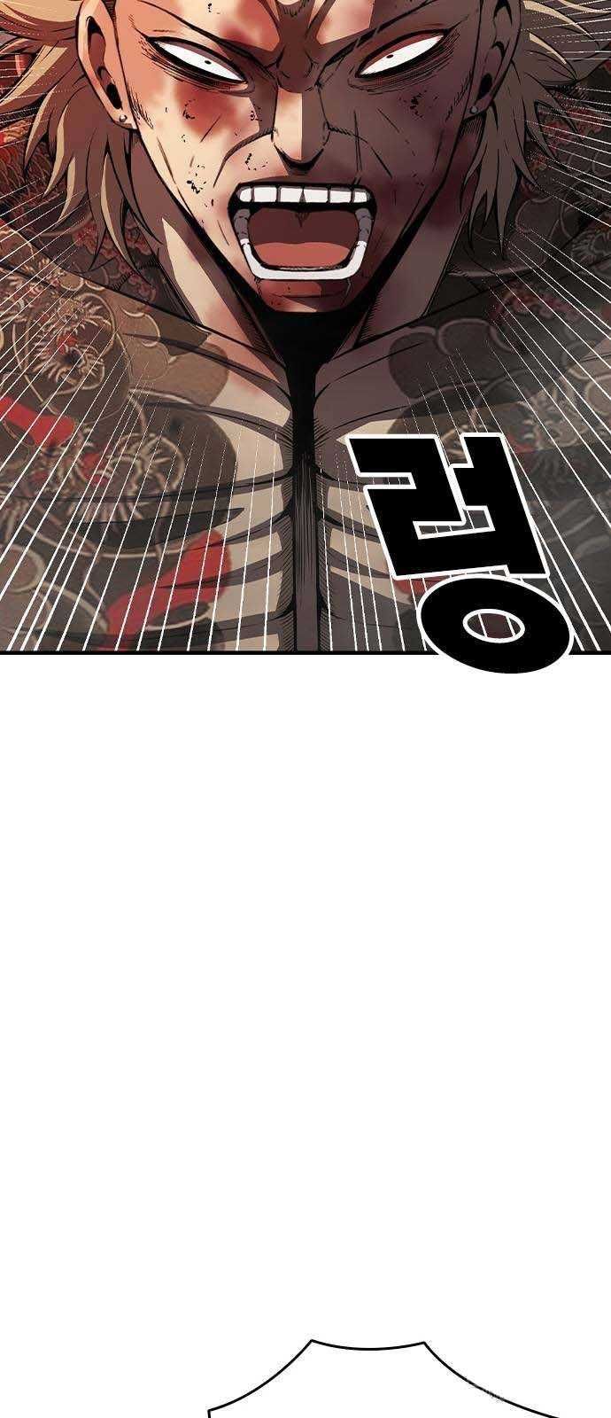 King Game Chap 99 - Next Chap 100