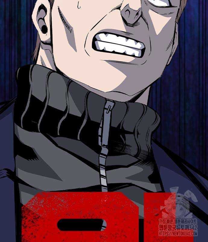 King Game Chap 103 - Next Chap 104