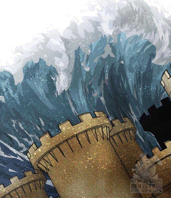 King Game Chap 103 - Next Chap 104