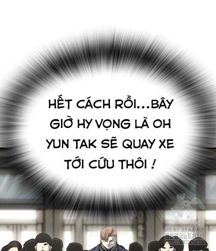 King Game Chap 103 - Next Chap 104