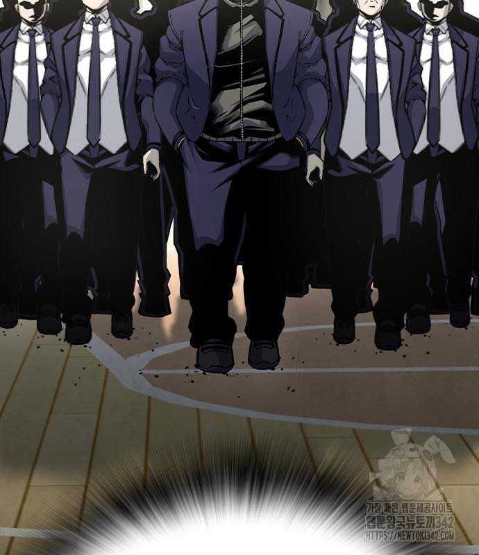 King Game Chap 103 - Next Chap 104