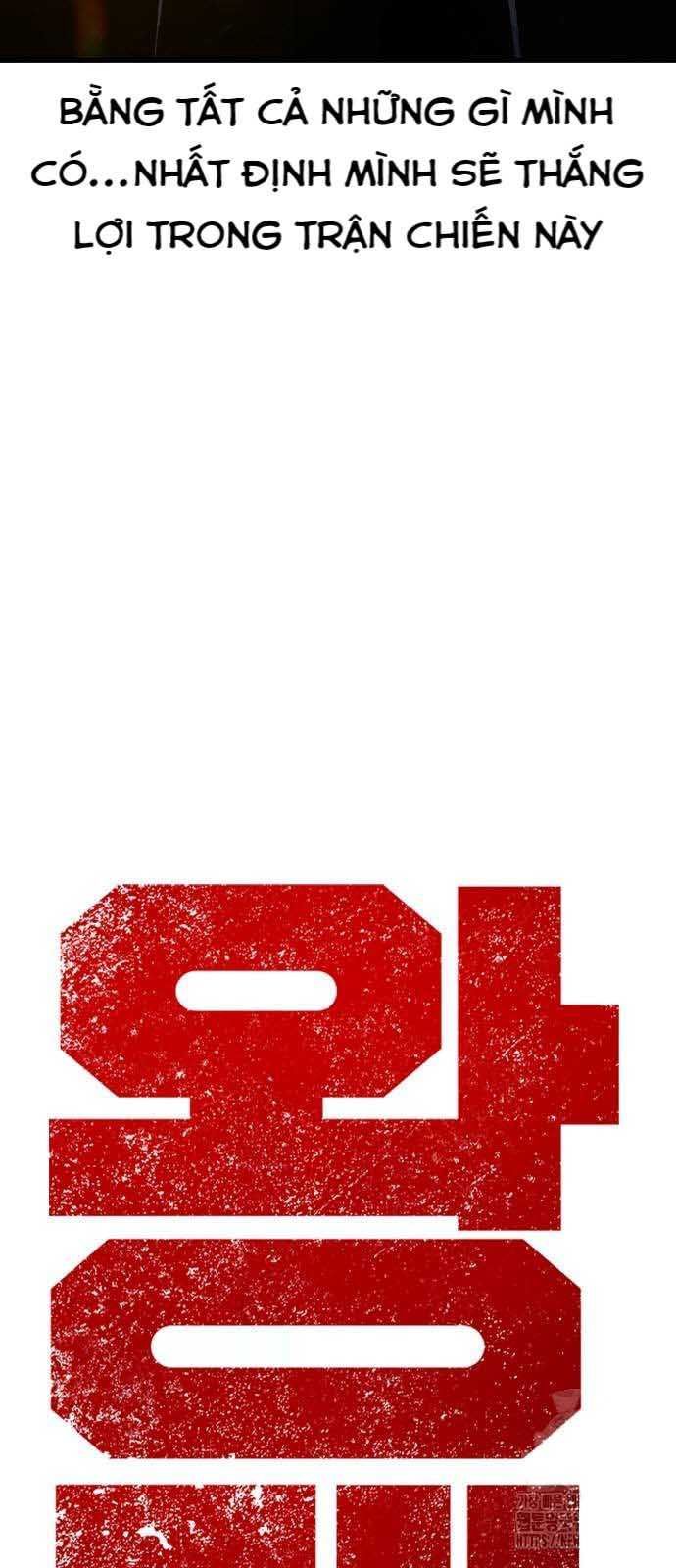 Vua Hiệp Sĩ Đã Trở Lại Với Một Vị Thần Chap 102 - Next Chap 103