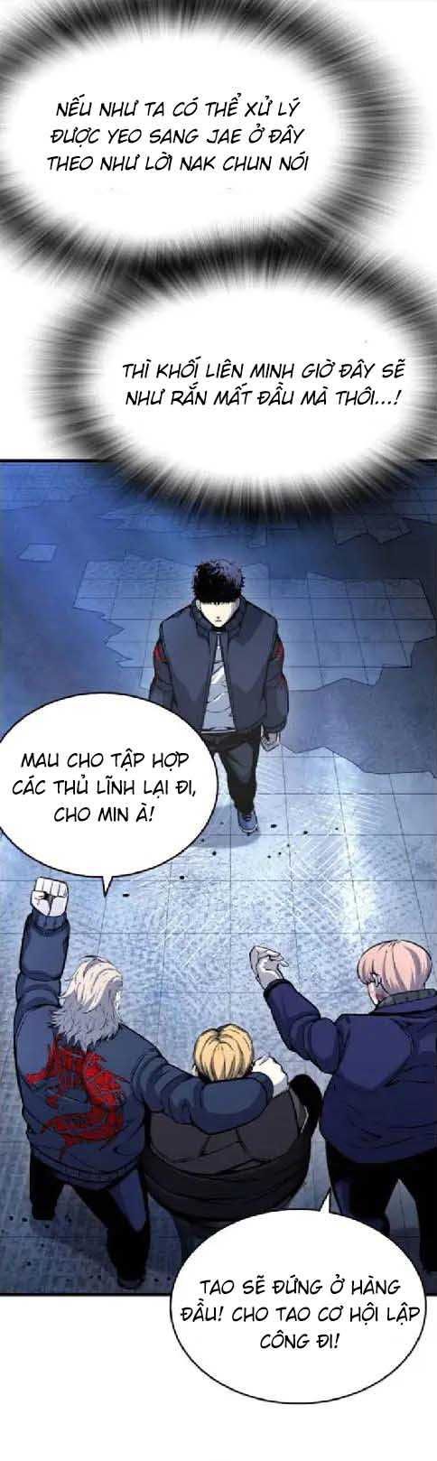 Vua Hiệp Sĩ Đã Trở Lại Với Một Vị Thần Chap 105 - Next Chap 106