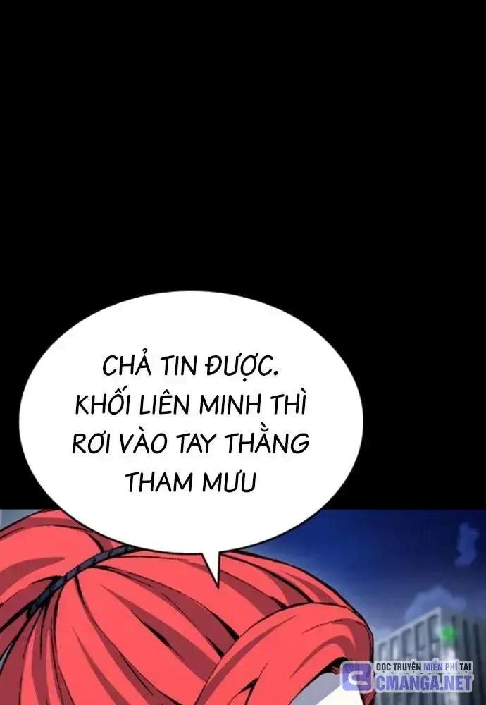 King Game Chap 106 - Next Chap 107