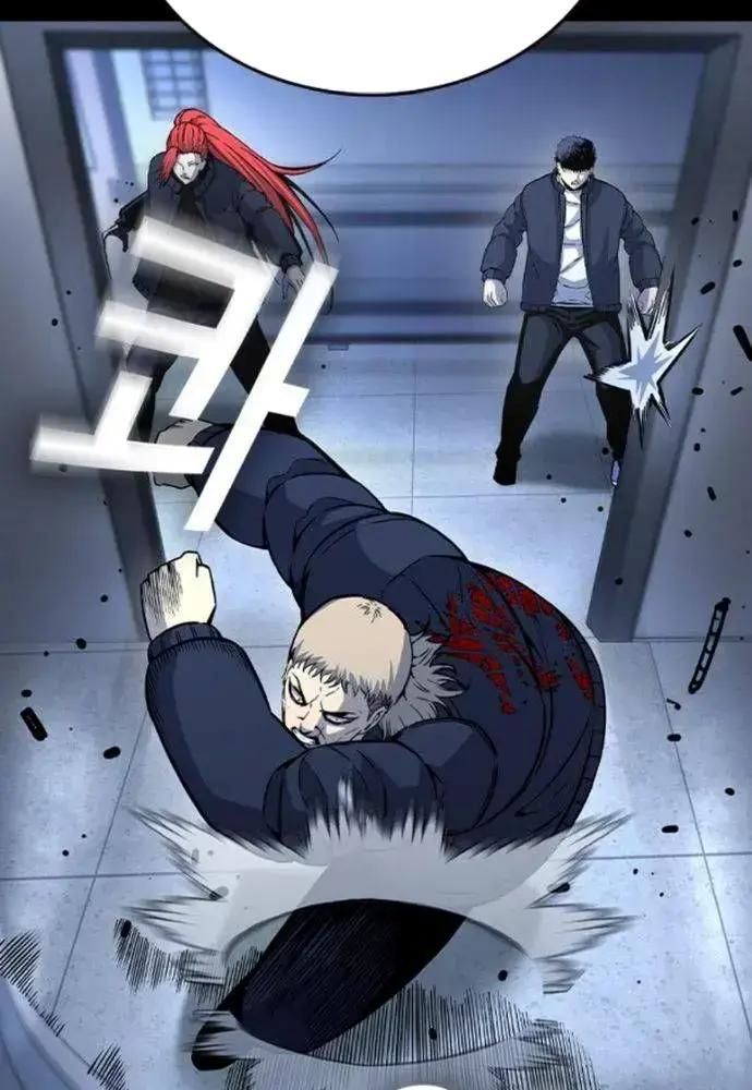 King Game Chap 106 - Next Chap 107