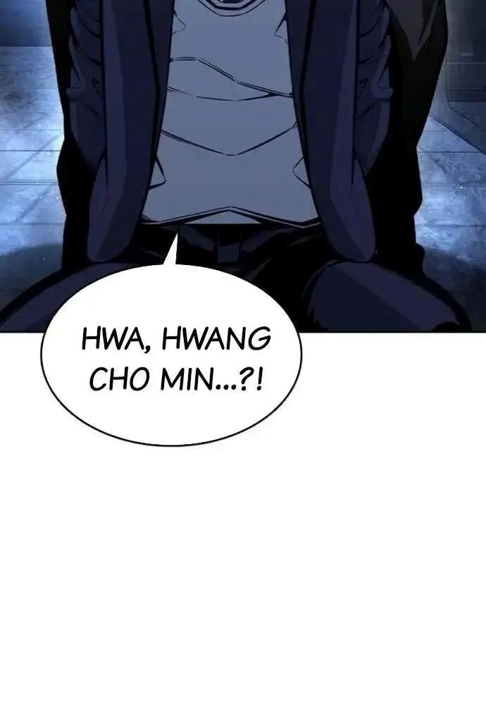 King Game Chap 106 - Next Chap 107