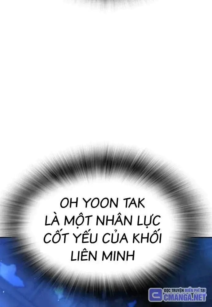 King Game Chap 106 - Next Chap 107