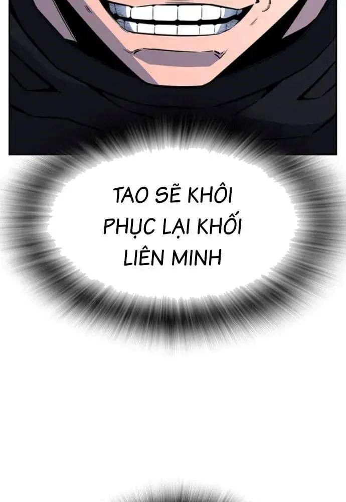 King Game Chap 107 - Next Chap 108