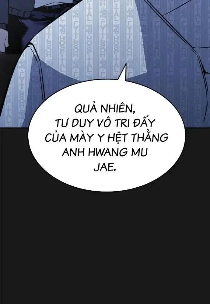 King Game Chap 107 - Next Chap 108