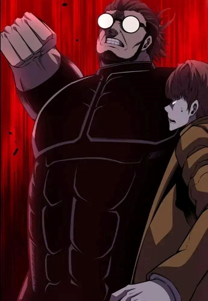 King Game Chap 107 - Next Chap 108