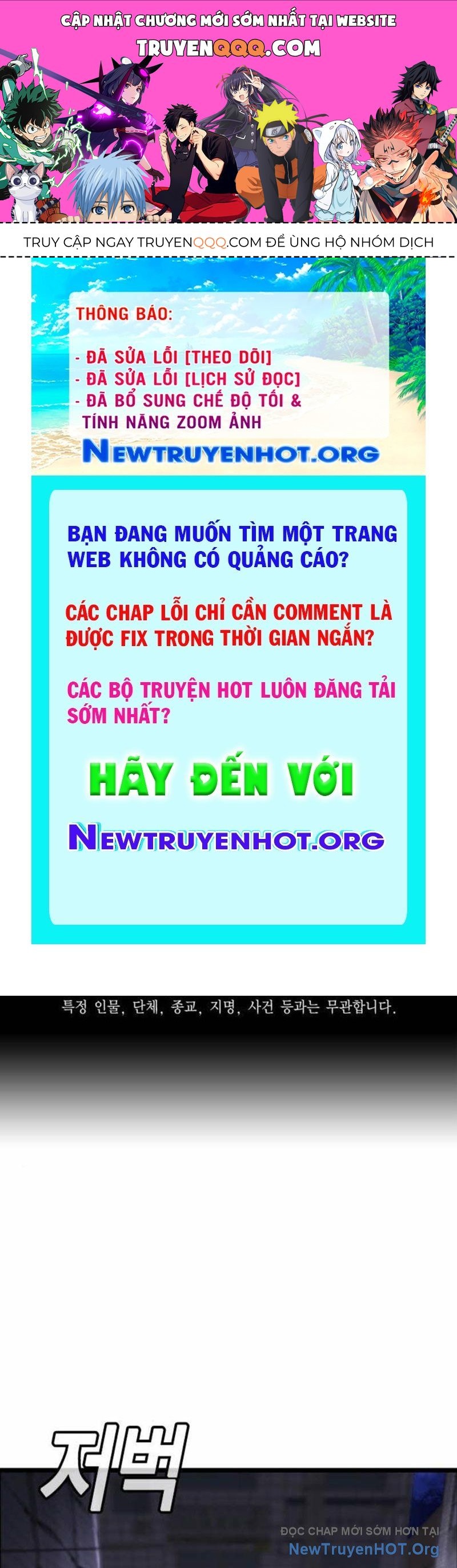 Vua Hiệp Sĩ Đã Trở Lại Với Một Vị Thần Chap 113 - Next Chap 114