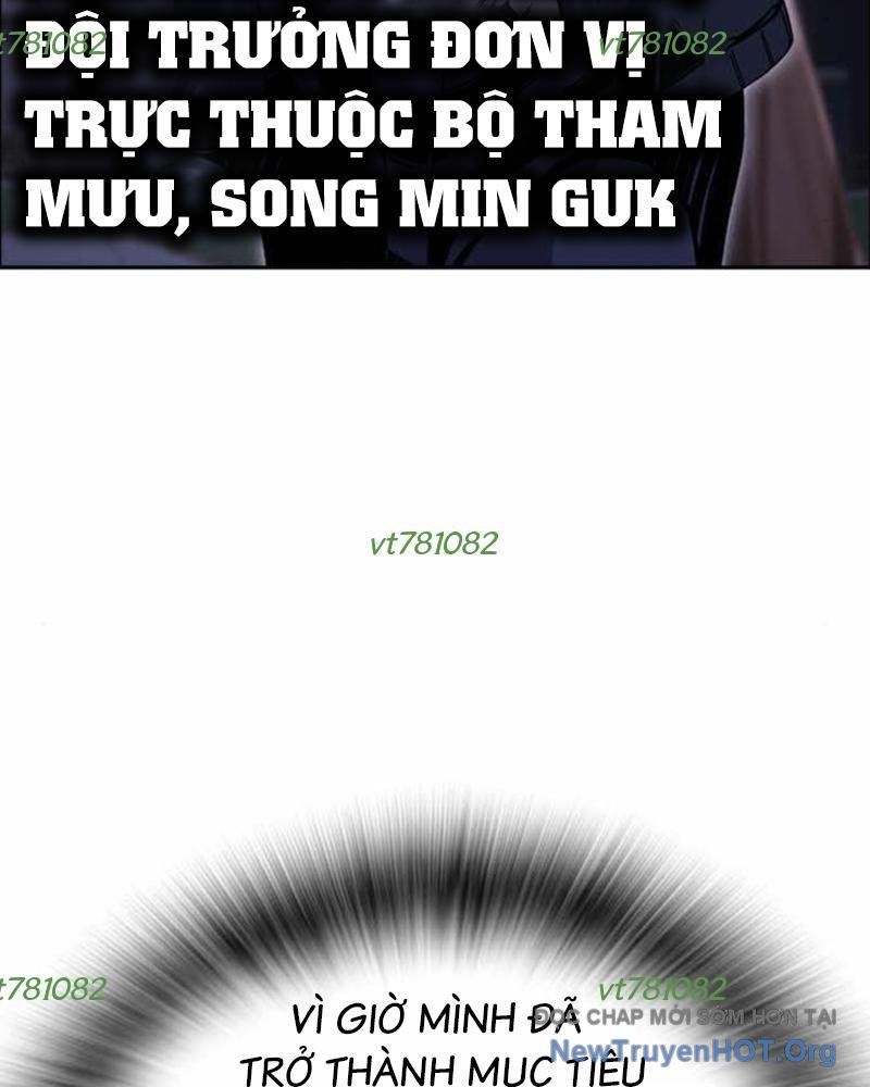 Vua Hiệp Sĩ Đã Trở Lại Với Một Vị Thần Chap 111 - Next Chap 112