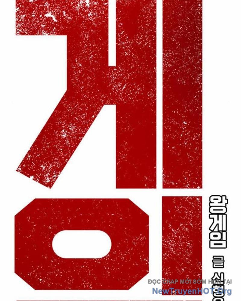 Vua Hiệp Sĩ Đã Trở Lại Với Một Vị Thần Chap 111 - Next Chap 112