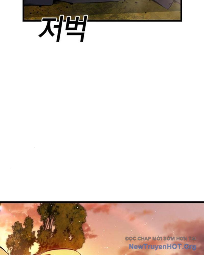 King Game Chap 116 - Next Chap 117