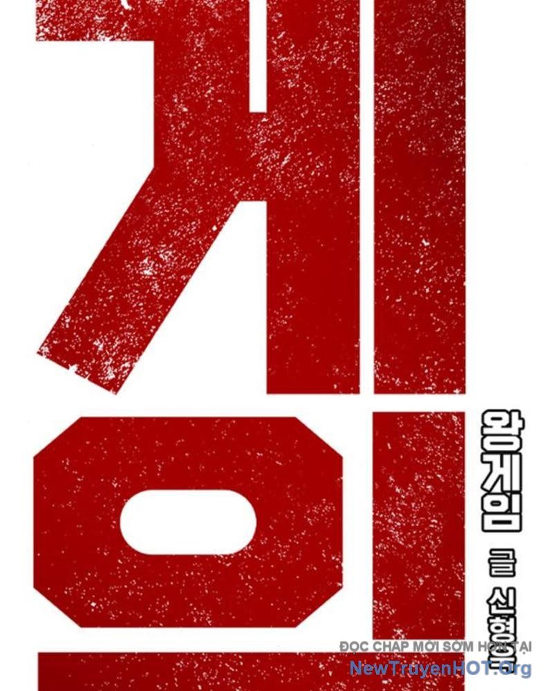 King Game Chap 116 - Next Chap 117