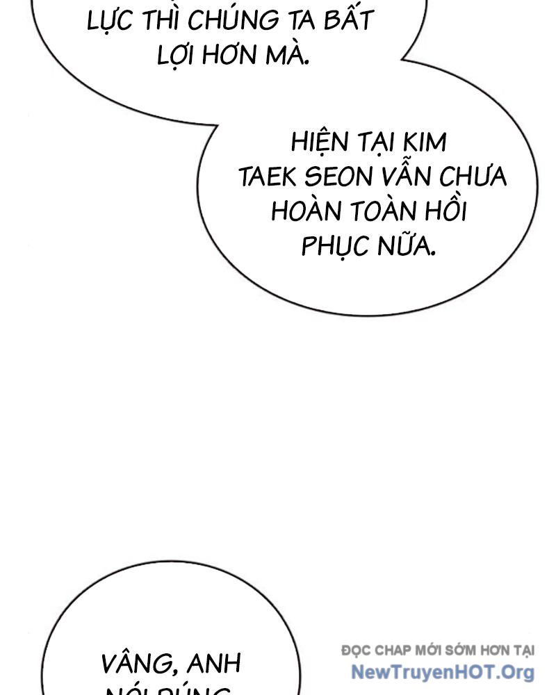King Game Chap 116 - Next Chap 117