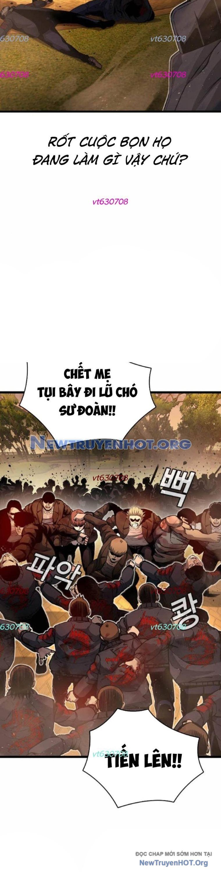 King Game Chap 117 - Next Chap 118