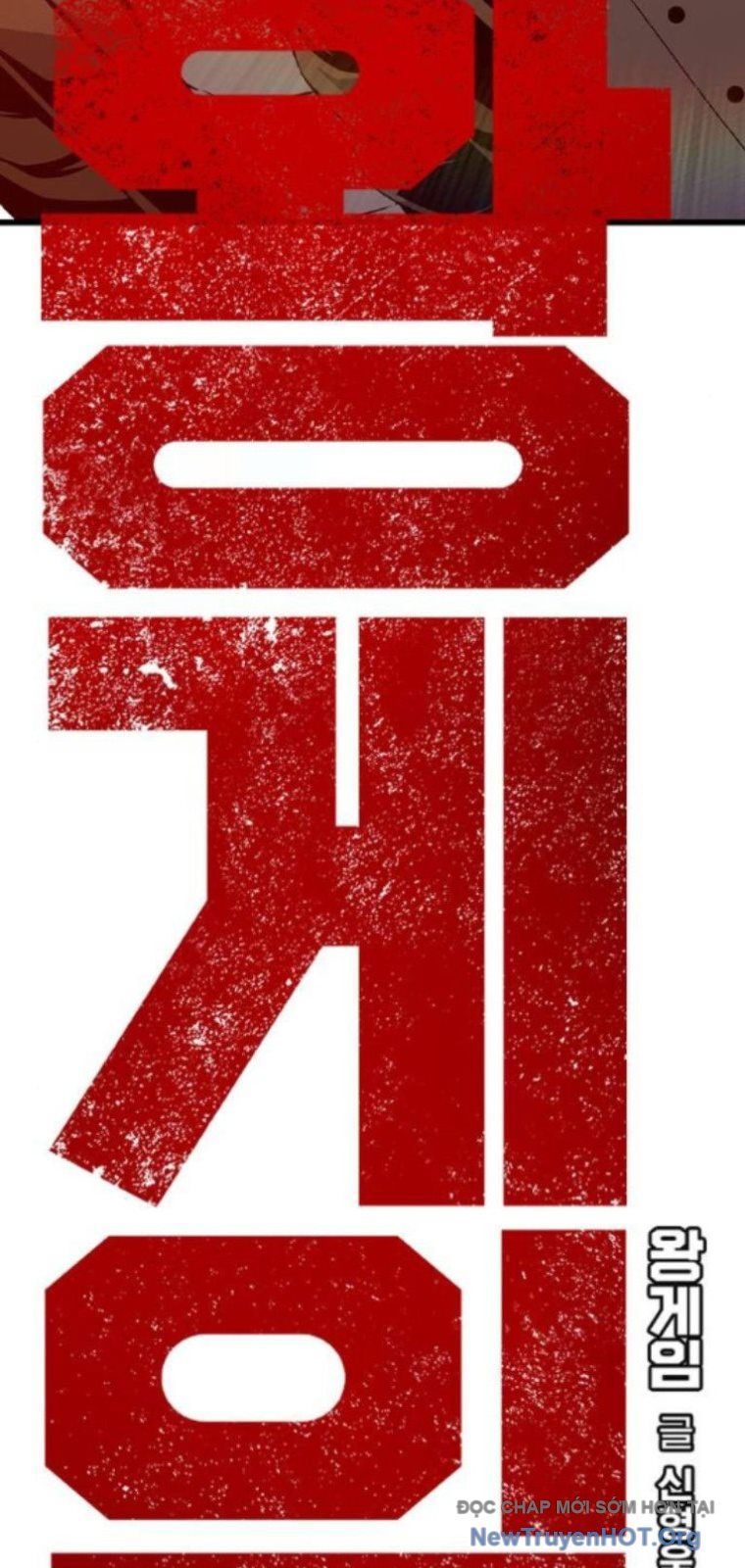 King Game Chap 119 - Next Chap 120