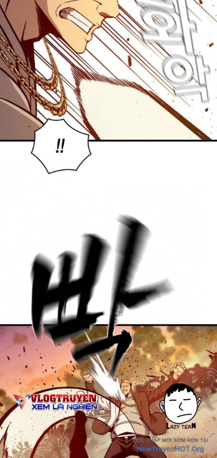 King Game Chap 119 - Next Chap 120