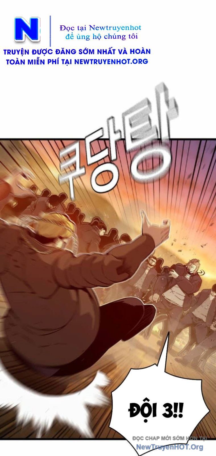 King Game Chap 121 - Next Chap 122