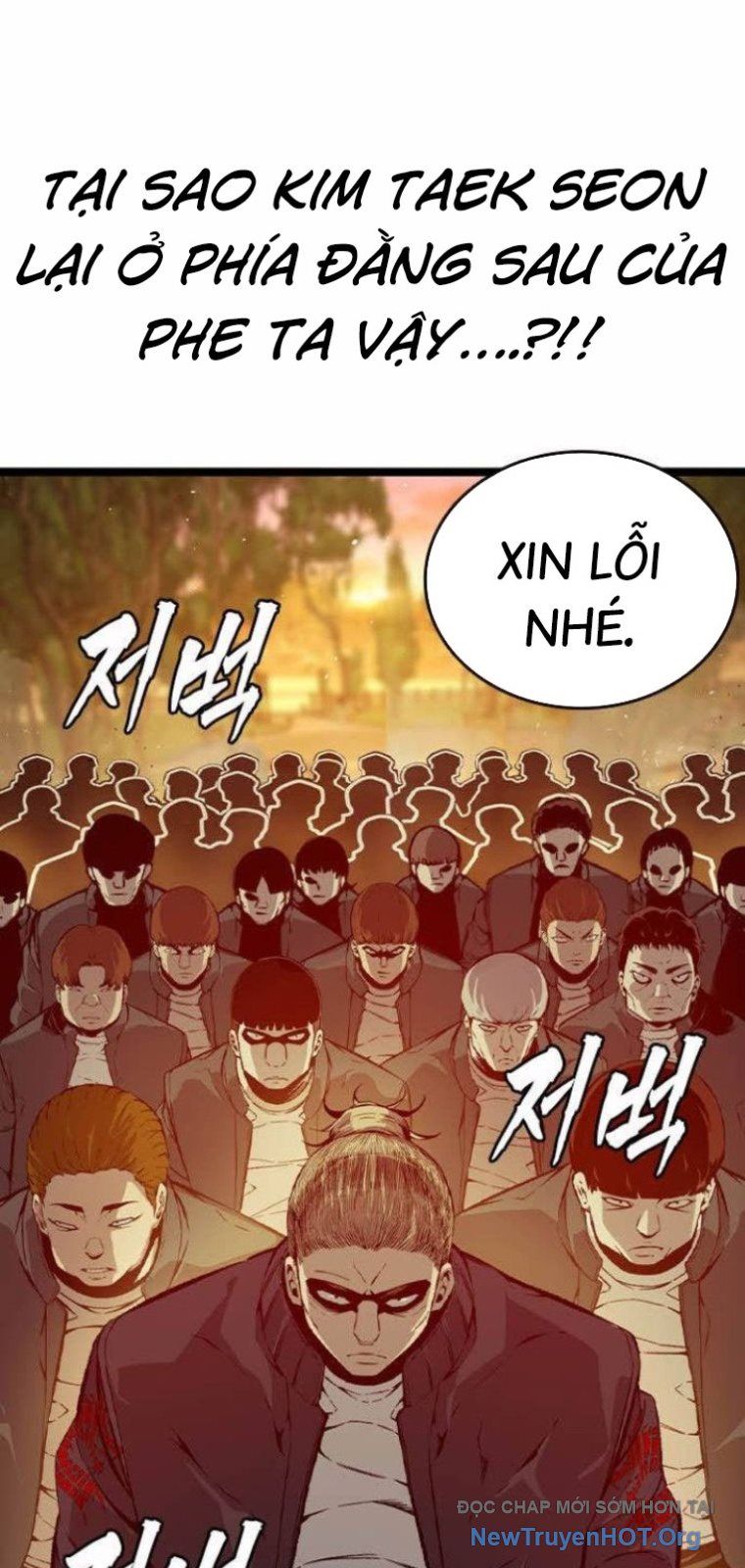 King Game Chap 121 - Next Chap 122