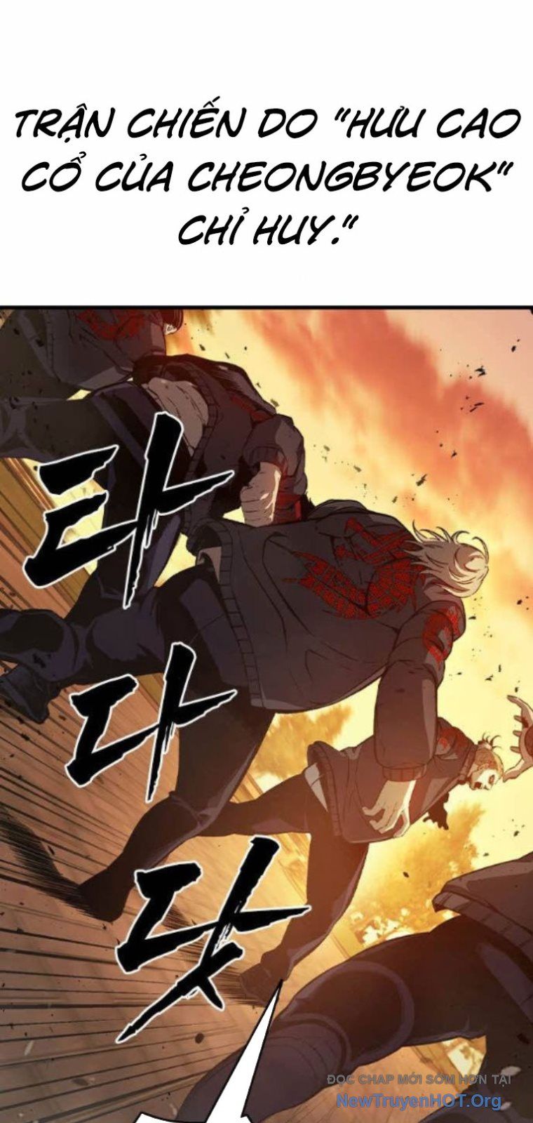 King Game Chap 122 - Next Chap 123