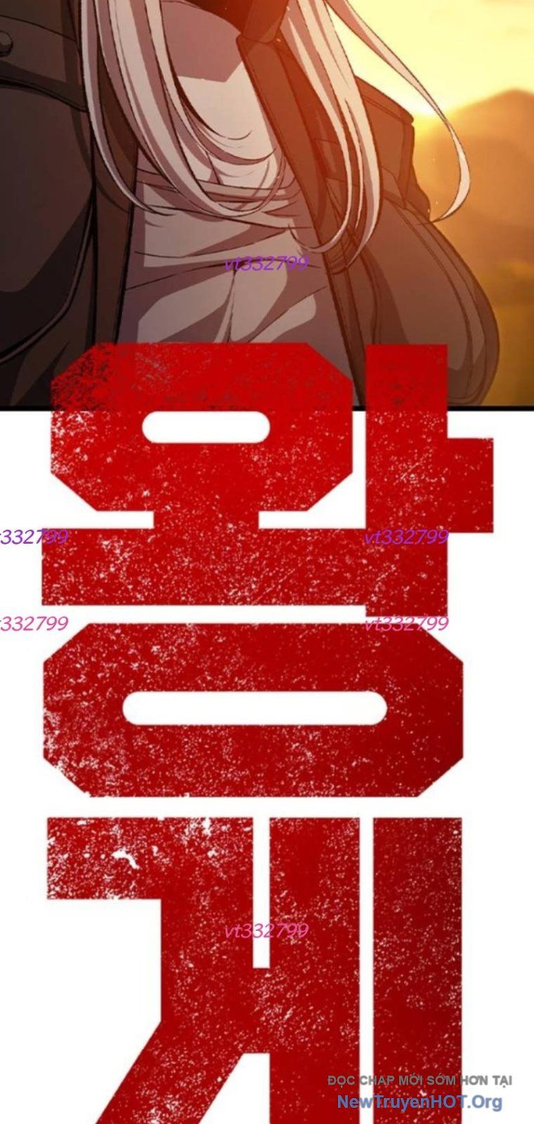 Vua Hiệp Sĩ Đã Trở Lại Với Một Vị Thần Chap 124 - Next Chap 125