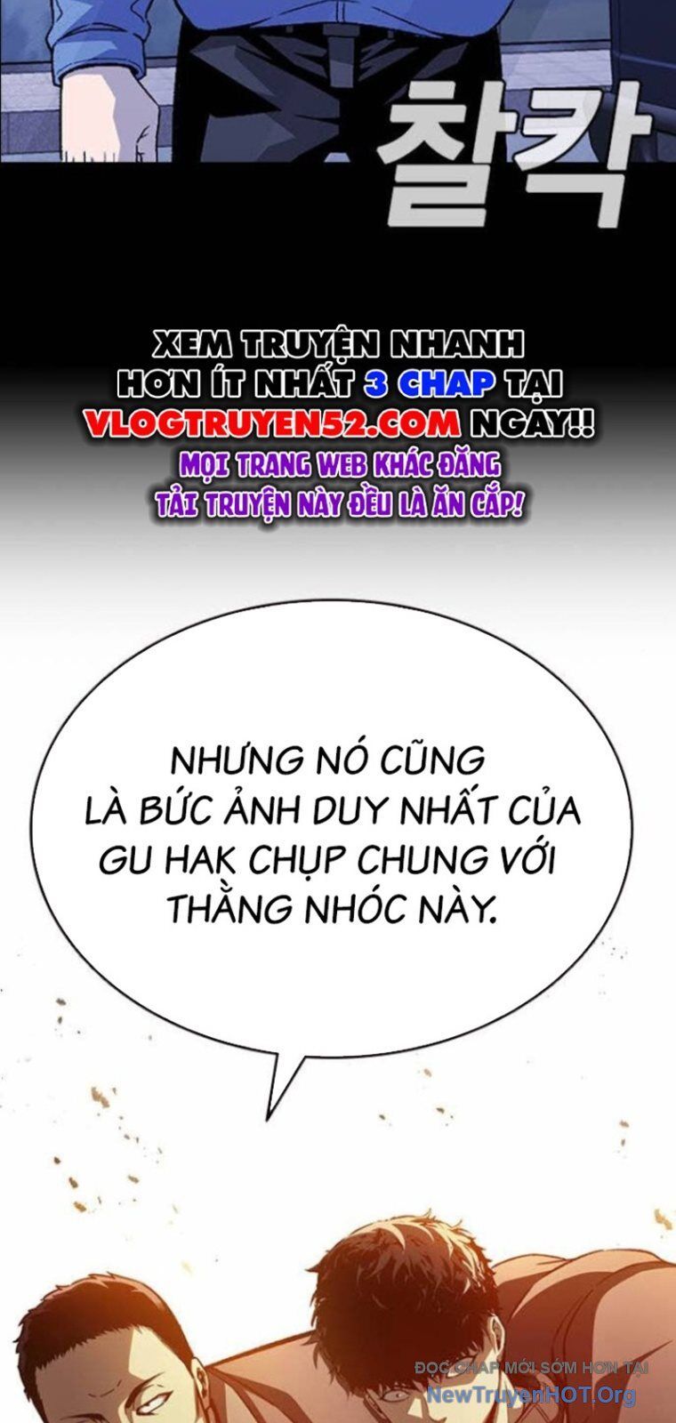 Vua Hiệp Sĩ Đã Trở Lại Với Một Vị Thần Chap 126 - Next Chap 127