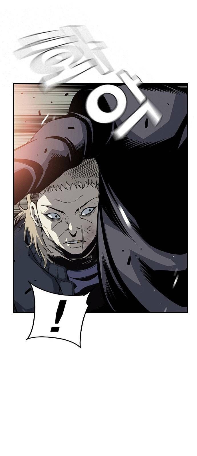 King Game Chap 27 - Next Chap 28