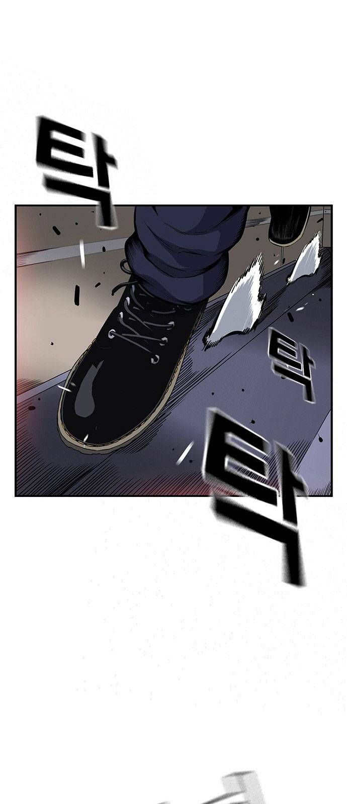 King Game Chap 27 - Next Chap 28