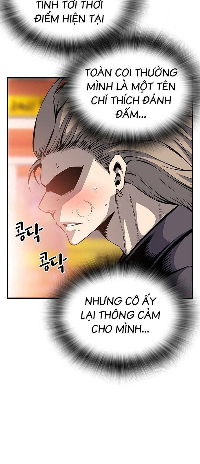 King Game Chap 28 - Next Chap 29