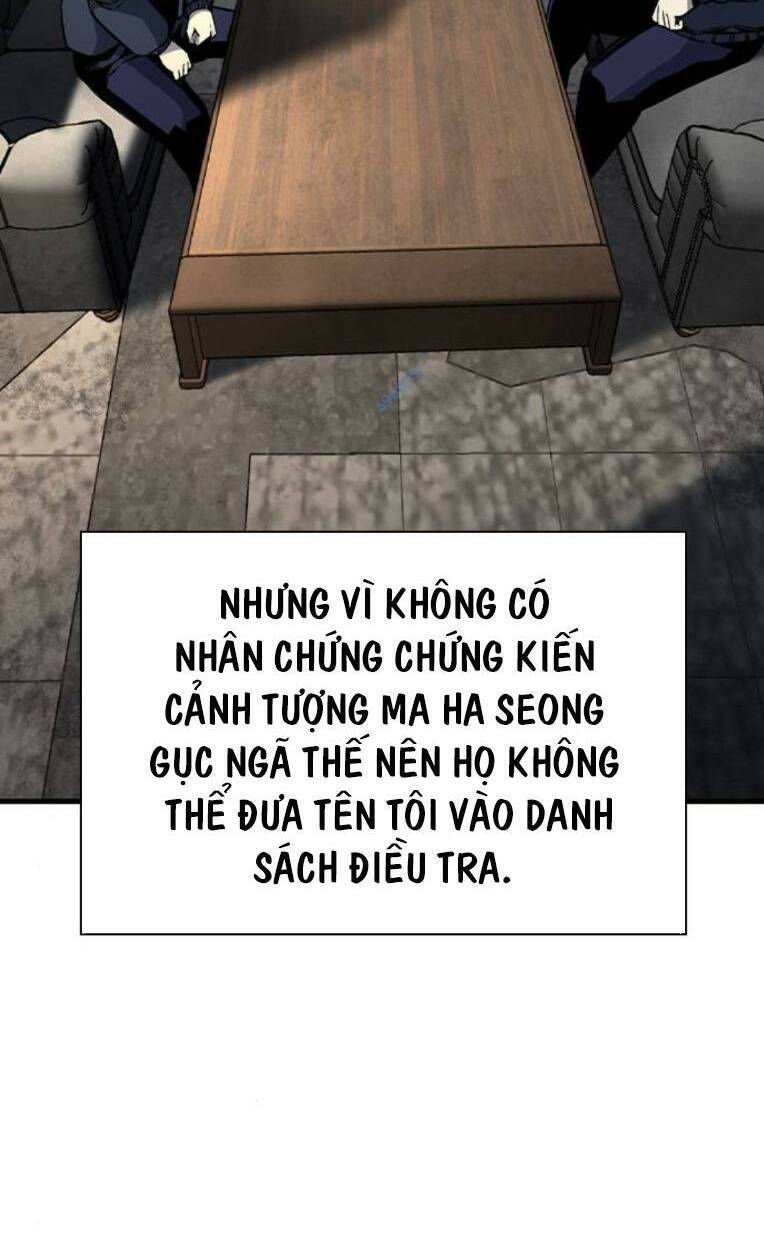 Vua Hiệp Sĩ Đã Trở Lại Với Một Vị Thần Chap 82 - Next Chap 83