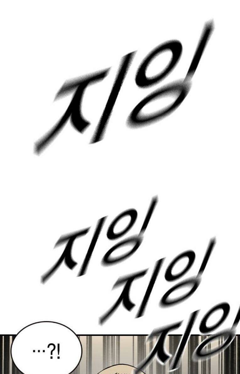 Vua Hiệp Sĩ Đã Trở Lại Với Một Vị Thần Chap 84 - Next Chap 85