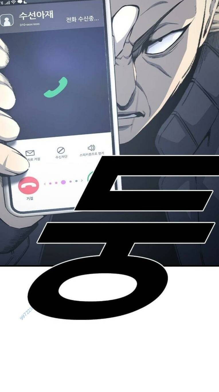 Vua Hiệp Sĩ Đã Trở Lại Với Một Vị Thần Chap 84 - Next Chap 85