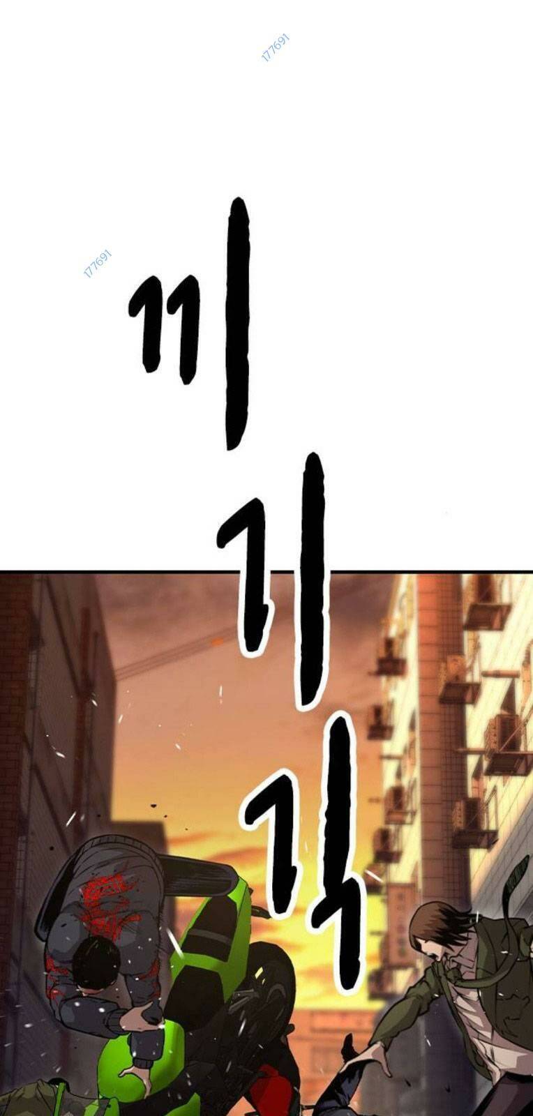 Vua Hiệp Sĩ Đã Trở Lại Với Một Vị Thần Chap 60 - Next Chap 61