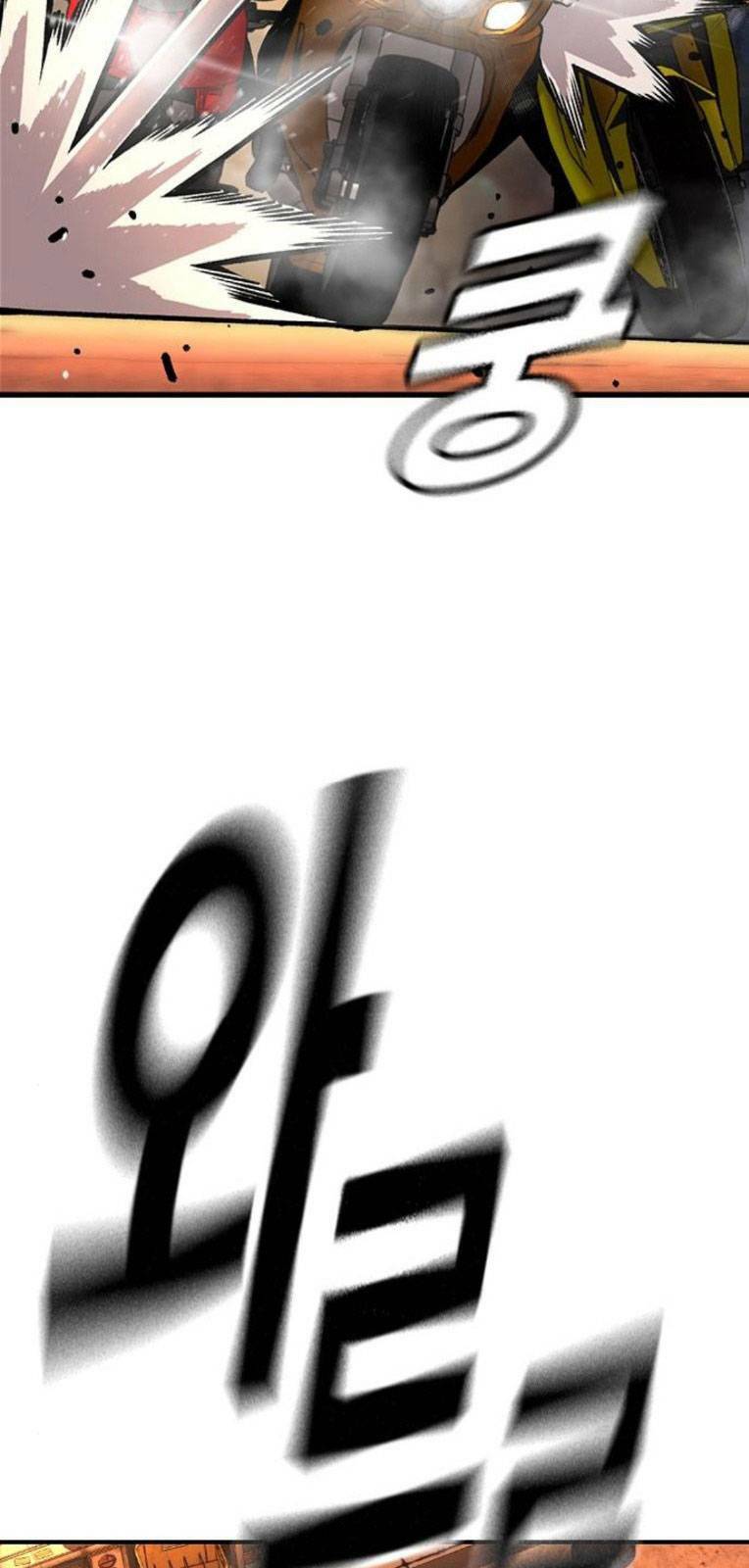 King Game Chap 60 - Next Chap 61