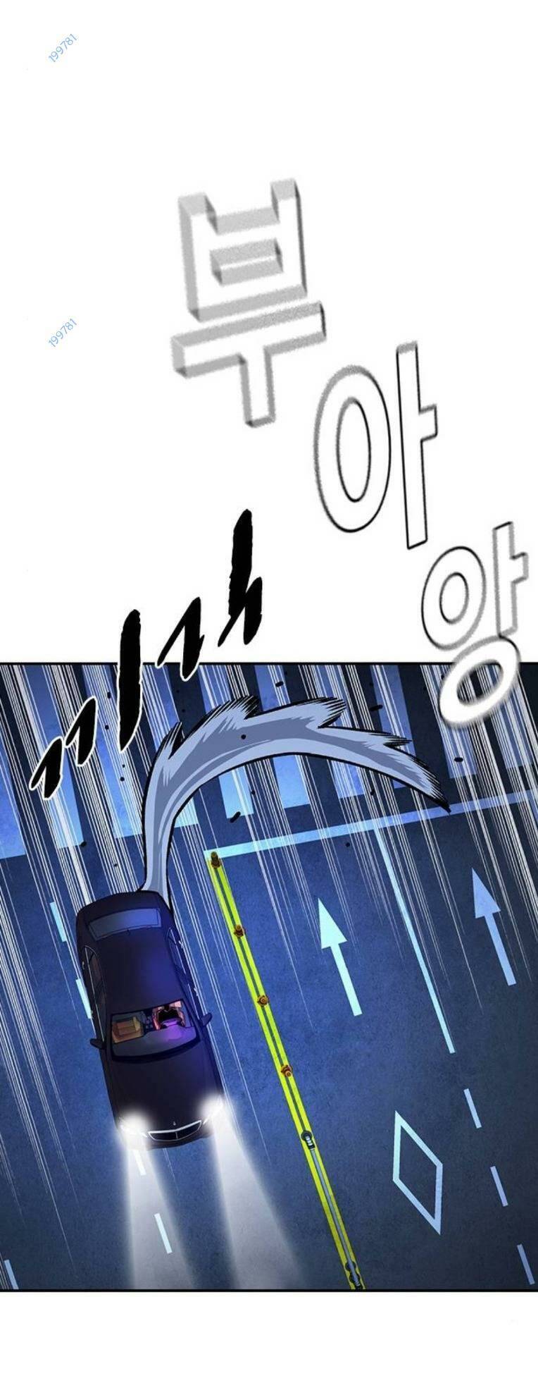 King Game Chap 64 - Next Chap 65