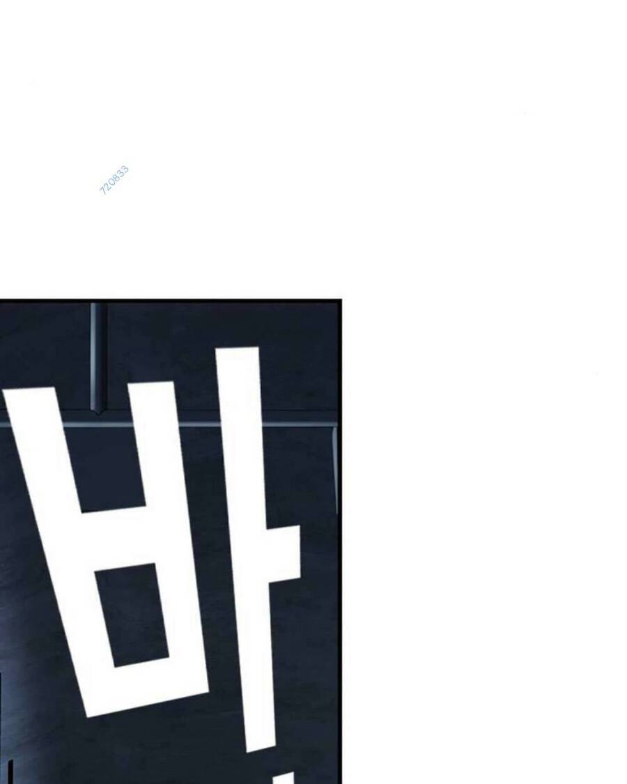 Vua Hiệp Sĩ Đã Trở Lại Với Một Vị Thần Chap 66 - Next Chap 67