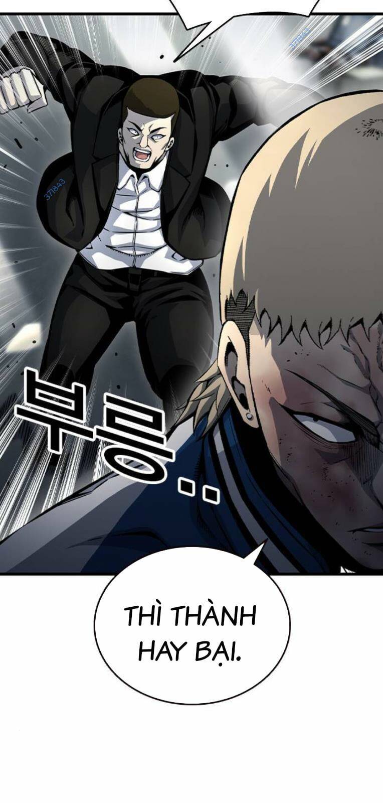 King Game Chap 71 - Next Chap 72