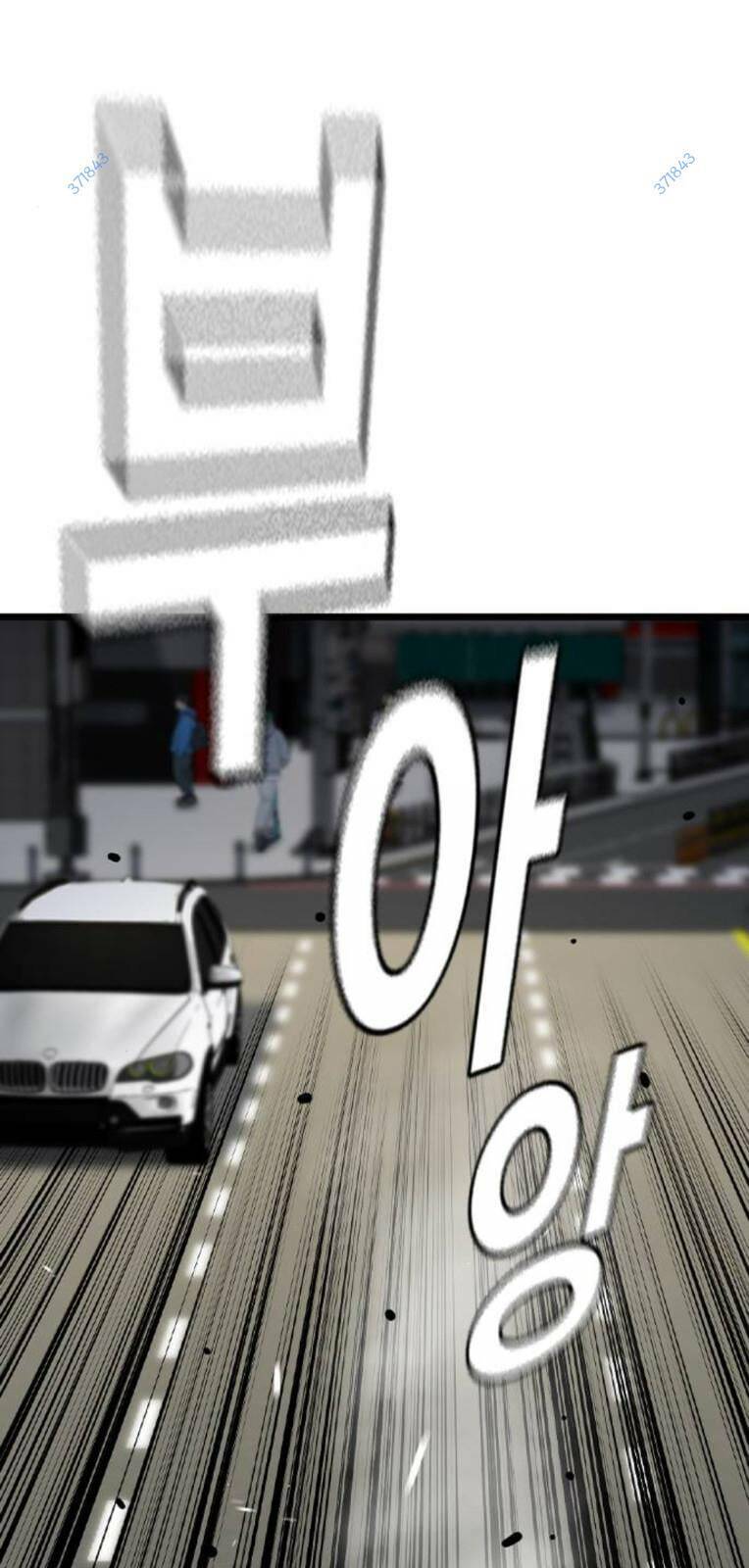 Vua Hiệp Sĩ Đã Trở Lại Với Một Vị Thần Chap 71 - Next Chap 72